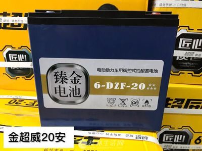 金超威電池桂林代理商 以舊換新服務(wù)，全面升級(jí)您的電動(dòng)車動(dòng)力