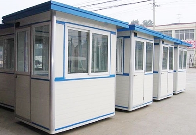 mCzuE6k巴中彩鋼崗亭定制_巴中彩鋼板移動房_巴中彩鋼板門衛室