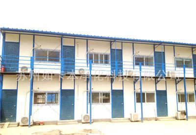 【輕鋼活動房預制別墅型房屋廠家直銷活動板房簡易房移動房批發定制】價格_廠家_圖片 -