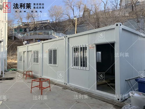 集裝箱與移動(dòng)板房 天津法利萊集裝箱移動(dòng)板房公司的專業(yè)制造與服務(wù)